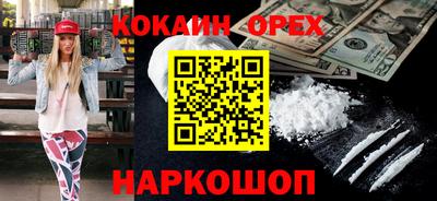 каннабис Нальчик