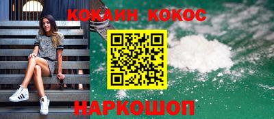 твердый Моздок
