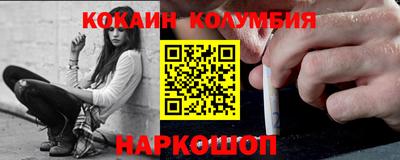 амфетамин Можга