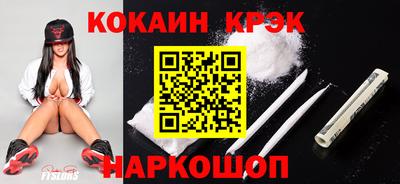 дмт Нарткала