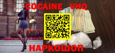 дмт Нарткала