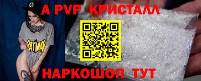 каннабис Нальчик