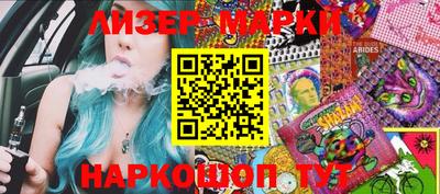каннабис Нальчик