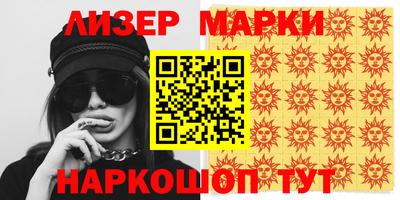 дмт Нарткала