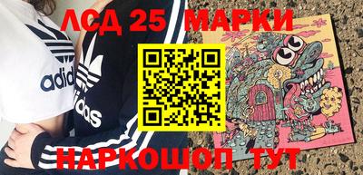 мефедрон мука Можайск