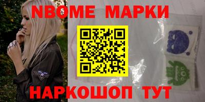 твердый Моздок