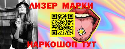 каннабис Нальчик