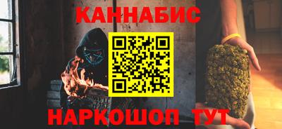 амфетамин Можга