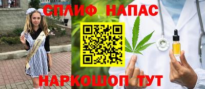 дмт Нарткала