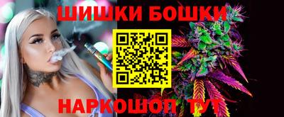 мефедрон мука Можайск