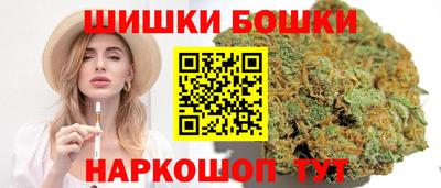 мефедрон мука Можайск