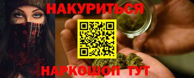 твердый Моздок