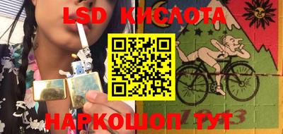 дмт Нарткала