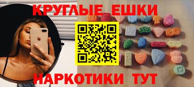 дмт Нарткала