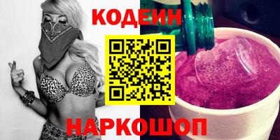 мефедрон мука Можайск