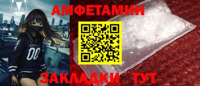 дмт Нарткала