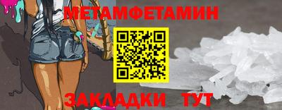 дмт Нарткала