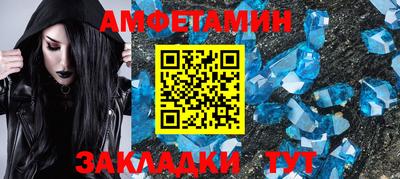 каннабис Нальчик