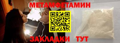 каннабис Нальчик