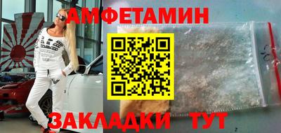 дмт Нарткала