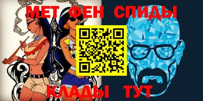 каннабис Нальчик