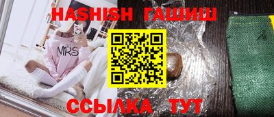 твердый Моздок