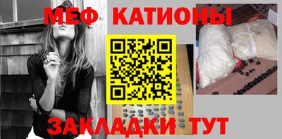 дмт Нарткала