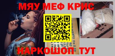 твердый Моздок